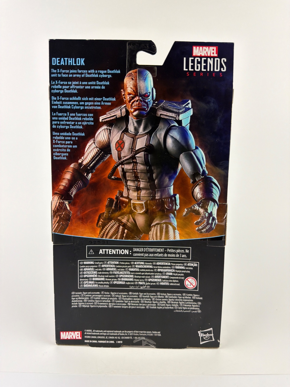 Hasbro Marvel Legends Uncanny X-Force Deathlok