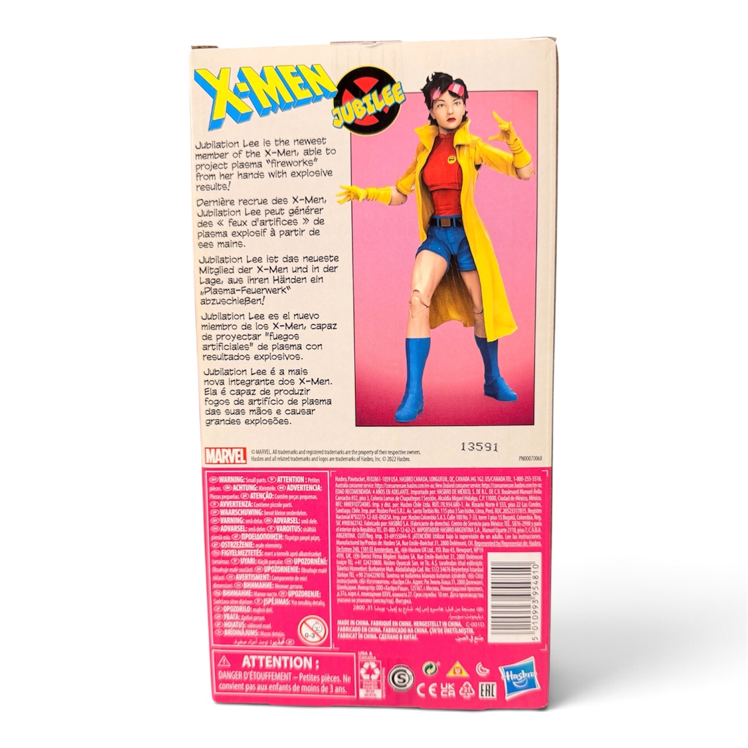 Hasbro Marvel Legends X-Men Animated Jubilee (VHS Series)