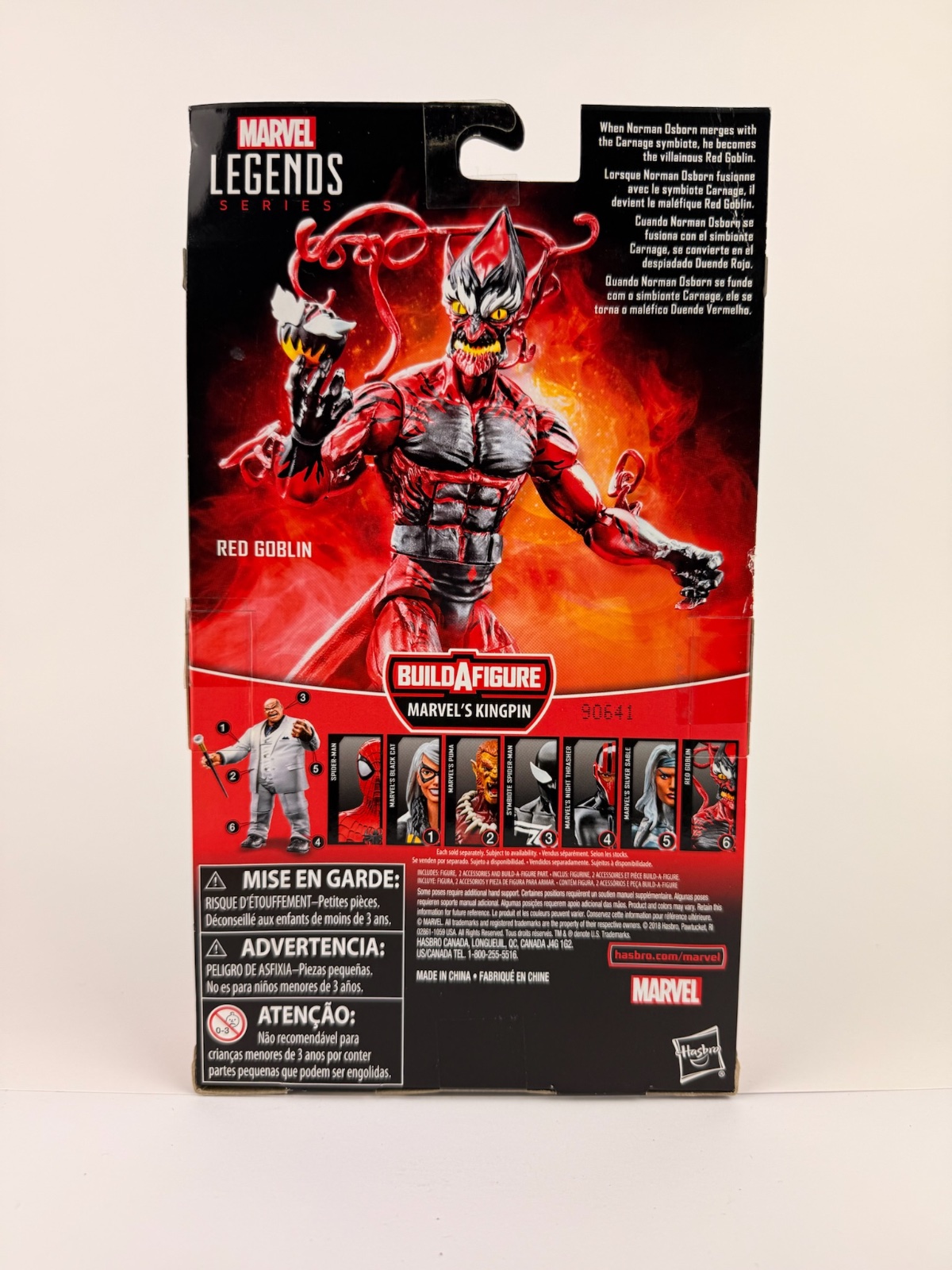 Hasbro Marvel Legends Red Goblin