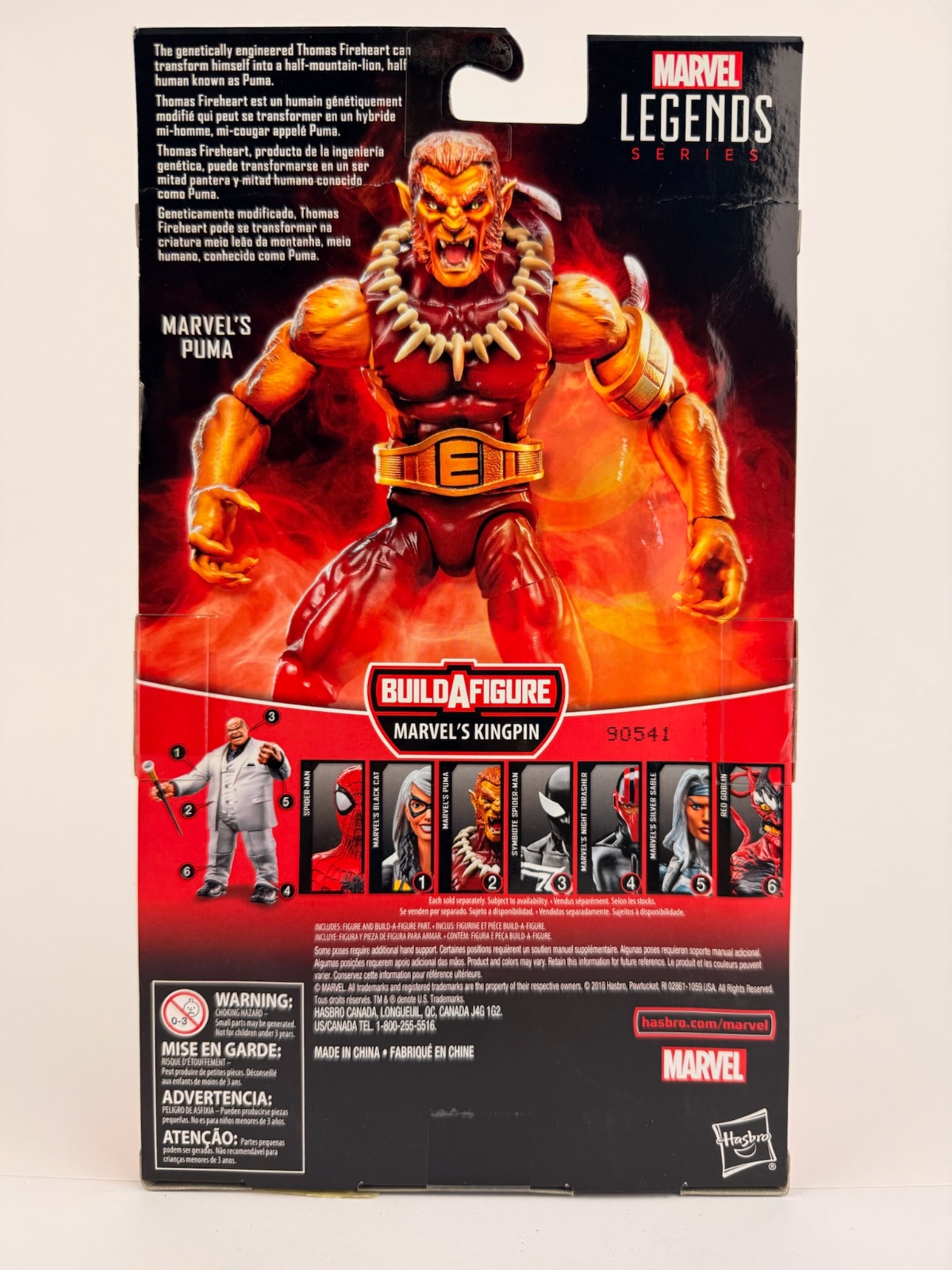 Hasbro Marvel Legends Puma