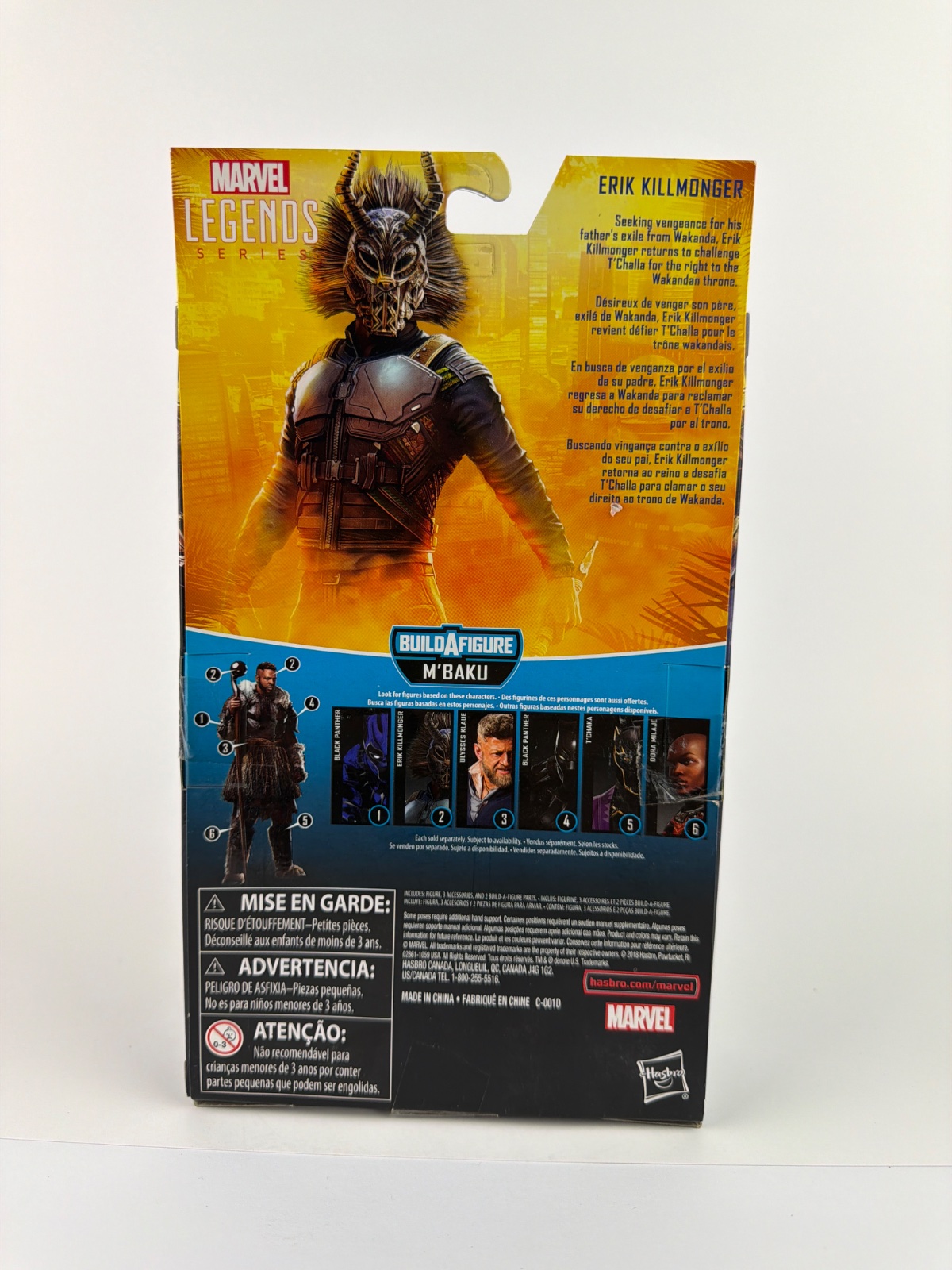 Hasbro Marvel Legends Erik Killmonger