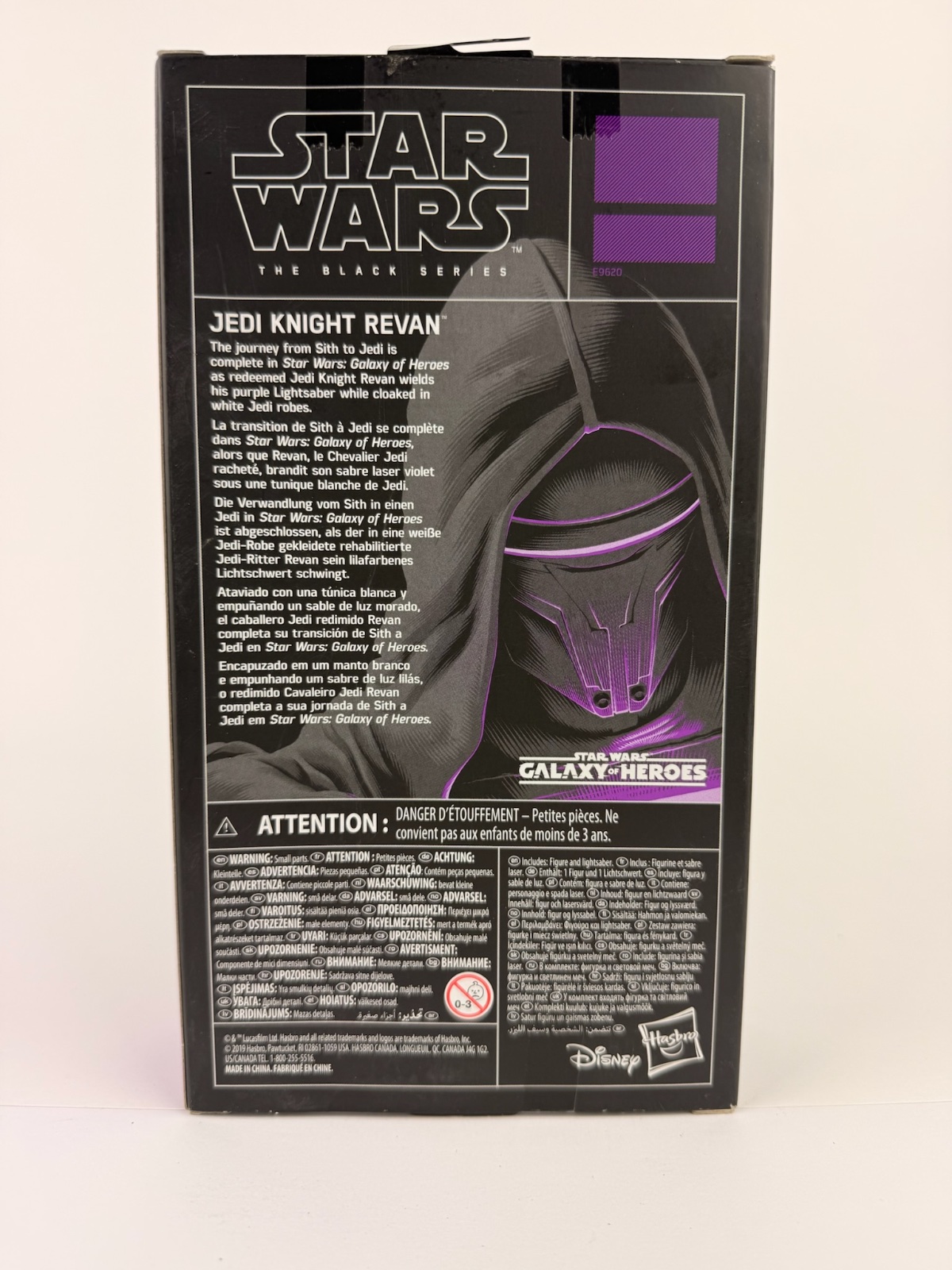 Hasbro Star Wars: The Black Series - Gaming Greats Jedi Knight Revan