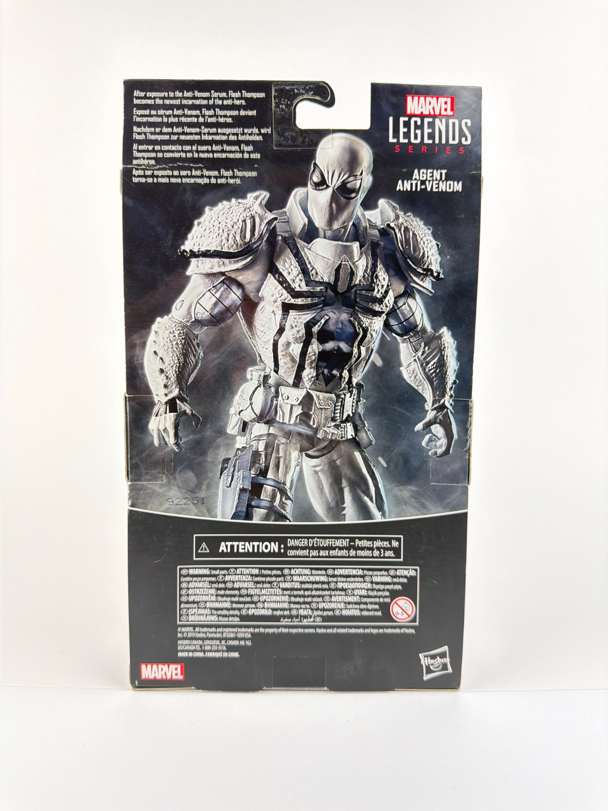 Hasbro Marvel Legends Series Agent Anti-Venom