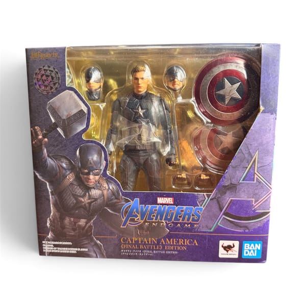 S.H. Figuarts Captain America -Final Battle Edition - Avengers: Endgame