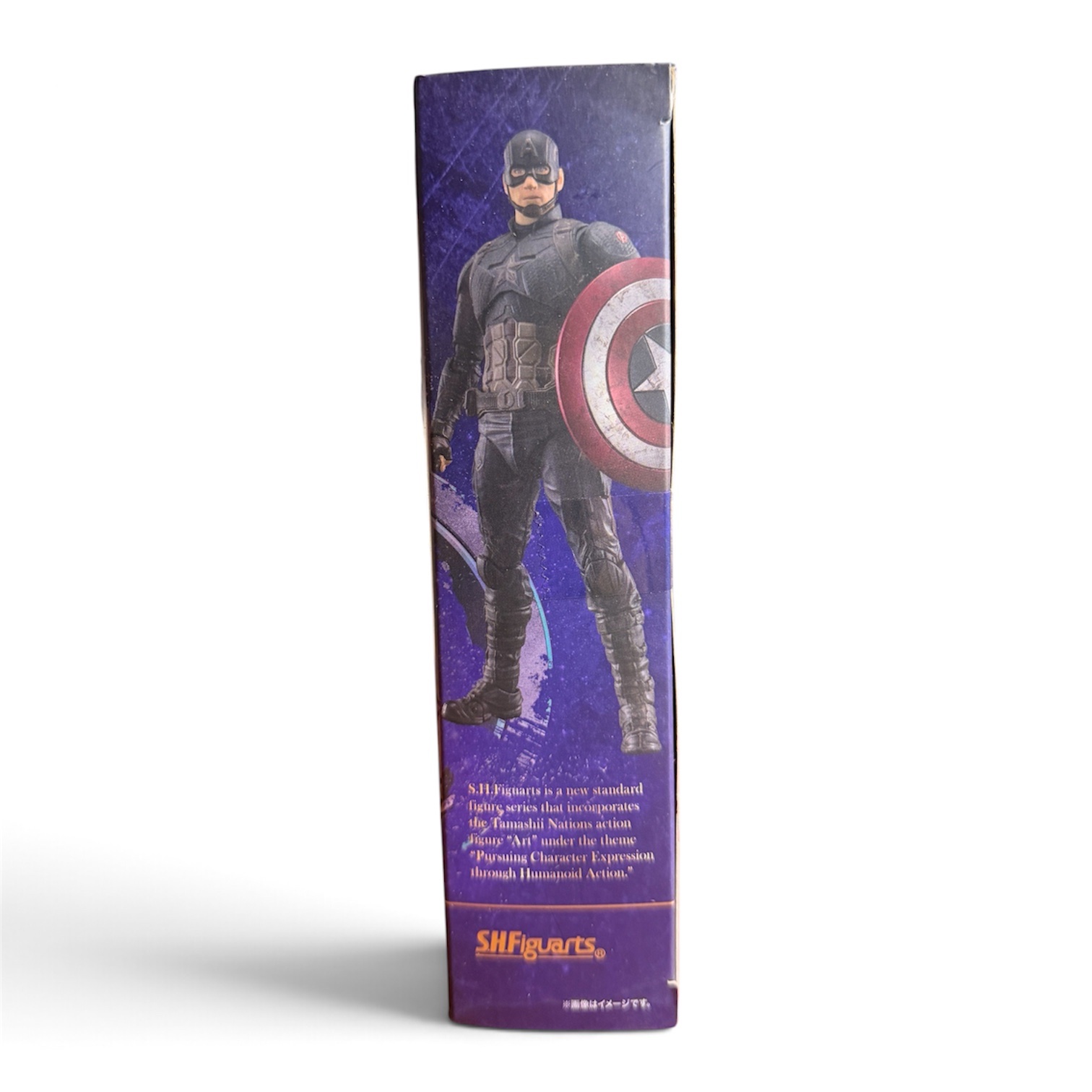 S.H. Figuarts Captain America -Final Battle Edition - Avengers: Endgame