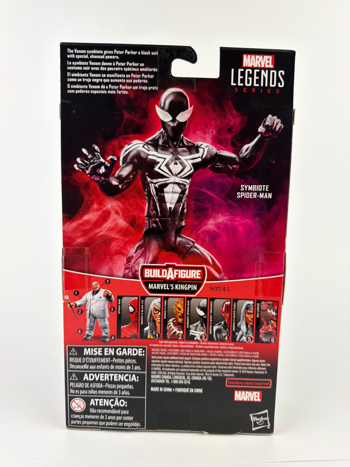Hasbro Marvel Legends Symbiote Spider-Man