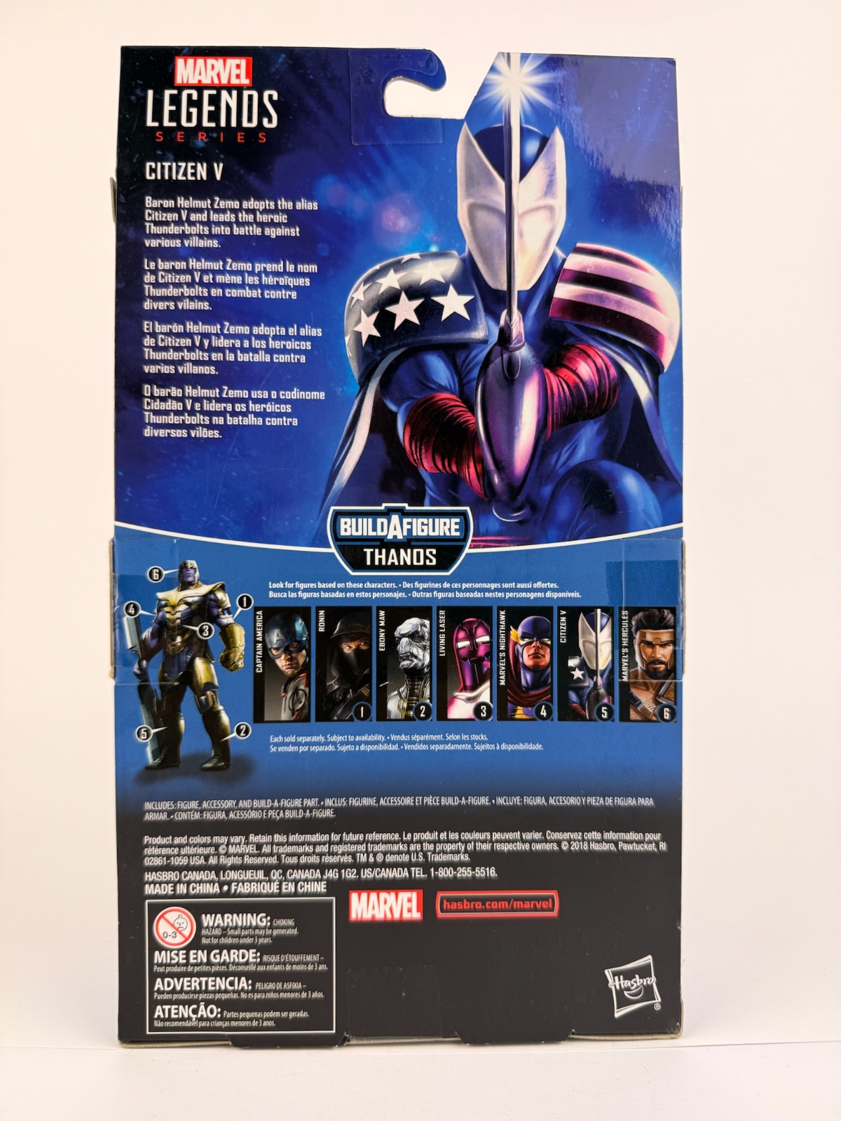 Hasbro Marvel Legends Citizen V